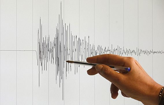У японских островов Огасавара произошло землетрясение магнитудой 6,3