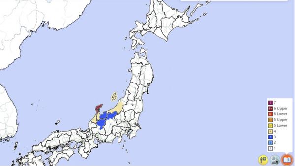 Землетрясение магнитудой 6,3 произошло в Японии<br />
